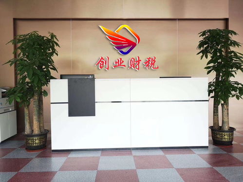 廣電電視報價 廠家